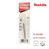 Makita ดอกเจาะกระจก  กระเบื้อง อ่างล้างหน้า หินแกนนิต รุ่น D-25199 ขนาด 3/16 นิ้ว (4.8 mm)