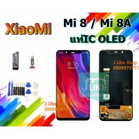 ( Pro+++ ) สุดคุ้ม จอLCD XiaoMI Mi 8 Mi 8A แท้IC OLED เเถมเครื่องมือ กาว ฟิล์ม จอ Mi 8 จอ Mi 8A จอ XiaoMi8 LCD XiaoMi8A LCD Mi 8 LCD Mi 8A ราคาคุ้มค่า กาว กาว ร้อน กาว อี พ็ อก ซี่ กาว ซิ ลิ โคน