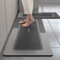 Rug Anti Fatigue Kitchen Mat Car Door Mat Rugs For Bedroom Water-absorbing 0il-absorbing Non-slip Dirt-resistant Waterproof