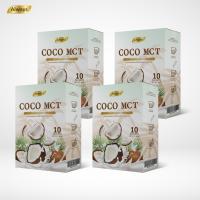 2แถม2 COCO MCT คุมหิวได้6-7 ชั่วโมง น้ำมันมะพร้าวสกัดเย็นแบบผง คีโต ทานได้ COCO OIL POWDER KETO แบรนด์ Always (10ซอง X 4กล่อง)