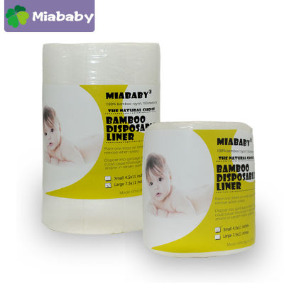 Miababy 3 rollsset Disposable Diapers Liners Biodegradable & Flushable Nappy Liners Cloth Diaper Liners 100 Bamboo Rayon
