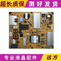 originalLG 42LW5500-CA 42LV3600-CBPower boardEAY62171601 EAX64484801