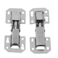 2Pcs Soft Close Kitchen Cupboard Cabinet Wardrobe 90degree Door Hinges &amp; Screws