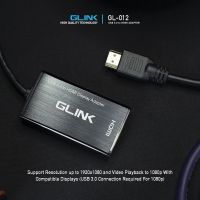 GLINK USB 3.0 TO hdmi ยี่ห้อGLINK GL-012