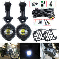 สำหรับ BMW R1200GS ด้านหน้าไฟตัดหมอกสำหรับไฟ Led ขับรถสำหรับ BMW R 1200 GS การผจญภัย LC 2014 2015 2016ชิ้นส่วนรถจักรยานยนต์