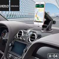 HOLO A-04 Magnetic Car Holder ที่วางโทรศัพท์มือถือในรถยนต์แบบแม่เหล็ก ตั้งบนคอนโซลหรือกระจก ของแท้ มีของ