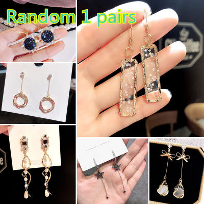 A random pair of new metal stud earrings fashion rhinestone tassel earrings simple round earrings Korean girls accessories