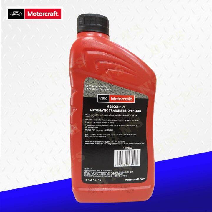 ☀Motorcraft Mercon LV Automatic Transmission Fluid ( ATF ) and