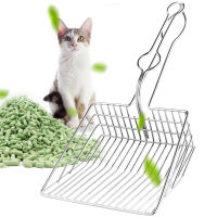 Portable Cat Stainless Steel Litter Scoop All Durable Metal Hollow Non-Stick Long Handle Litter Box Scooper