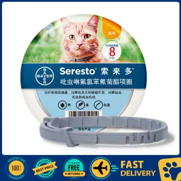 Best price on sale seresto cat collar