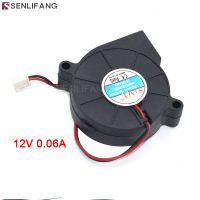 ขายดีสำหรับ SANLY SF5015SL พัดลมอุตสาหกรรมขนาด5ซม. 5015 50X50X15มม. 2Pin 2สาย12V 0.06A 0.72W สำหรับเครื่องทำความชื้นพัดลมทำความเย็นใหม่