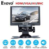 Eyoyo S501H 5 Inch HDMI Display 4:3 LCD Mini Screen 800x480 Support VGA AV Input With Speaker USB Power For CCTV System