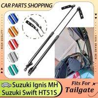 Rear Tailgate Dampers for Suzuki Ignis FH MH / Suzuki Swift HT51S Subaru Justy Trunk Boot Struts Lift Support Cylinders Pistons