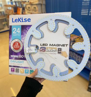 LED Magnet ไฟหรี่แสงได้ หลอดไฟเพดาน แผงไฟแอลอีดี 24 วัตต์ ปรับระดับความสว่างได้ 3 ระดับ LeKise LED Magnet 24W Dimming