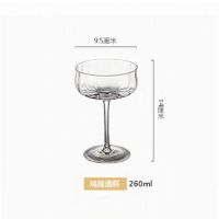 Colorful Tulips Wine Glasses Cup Vertical Stripe Crystal Goblet Champagne Water Drinking Wedding Party Bar Home Drinkware