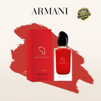 [ของแท้ 100%] Giorgio Armani /Giorgio Armani Si Passione EDP 100ml/น้ำหอมผู้หญิง