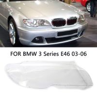 Gratis Ongkir เลนส์เปลี่ยนไฟหน้ารถรถยนต์ไฟหน้าซ้ายและขวาเคสห่อหุ้มปกสำหรับ BMW ชุด3 E46 03-06