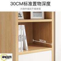 Spot parcel post Narrow Storage Cabinet Narrow Storage Rack Ultra Narrow Bookshelf Floor Corner Falling Corner Bookcase Small Narrow Cabinet with Wall Edge Clothes Closet