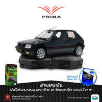 ผ้าเบรคPRIMA(หน้า)เปอร์โยต์205,405GLI,1.9GRปี 89-96/ซีตรองAX ปี94-ON,ZX 1.1,1.4ปี 91-97/ PDB 1182