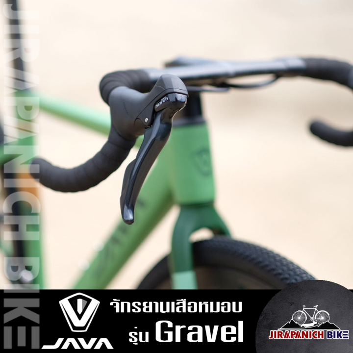 จักรยานเสือหมอบไซโครครอส-java-รุ่น-gravel-ตัวถังอลูมิเนียม-ดิสเบรก-เกียร์-shimano-มาตรฐานจากญี่ปุ่น