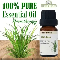 [10 mL.] 100% Pure Essential Oil น้ำมันหอมระเหยพัลมาโรส (Palmarosa Es.Oil) บริสุทธิ์ 100% ไม่ผสม (ไม่ใช่น้ำหอมหรือกลิ่นสังเคราะห์)