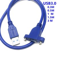 USB3.0 Extension Cable USB 3.0 Cable Male to Female Extender Data Sync no Screw Panel Mount Connector for PC Printer Hard Disk Wires  Leads Adapters