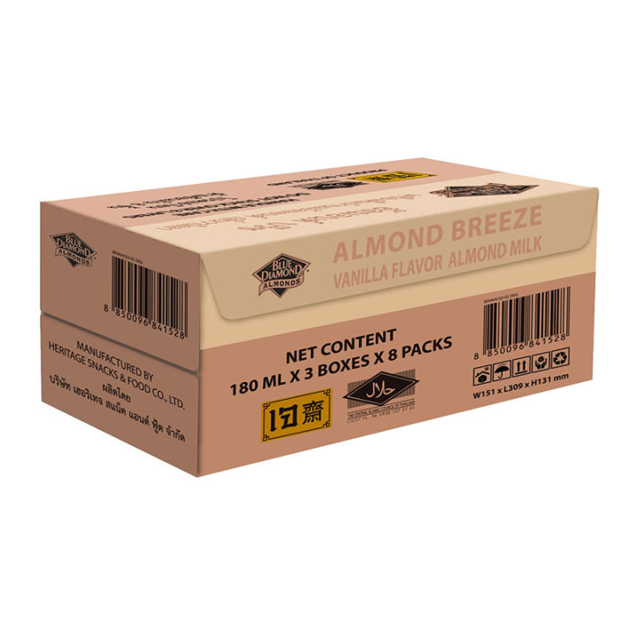 สินค้ามาใหม่-บลูไดมอนด์-อัลมอนด์-บรีซ-นมอัลมอนด์-รสวานิลลา-180-มล-x-24-กล่อง-blue-diamond-almond-breeze-almond-milk-vanilla-flavor-180-ml-x-24-boxes-ล็อตใหม่มาล่าสุด-สินค้าสด-มีเก็บเงินปลายทาง