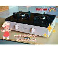 Rinnai bt62fj 2 burner gas stove high heat efficiency smart sensor