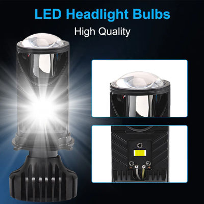 ไฟหน้าโปรเจ็คเตอร์ LED H4คู่12-36V ไฟหน้า6500K 55W ใช้ได้กับสำหรับรถยนต์และรถจักรยานยนต์ IP68กันน้ำ