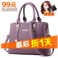 【hot seller】 womens bags new 2023 trendy all-match fashion crossbody large capacity high-end explosive style