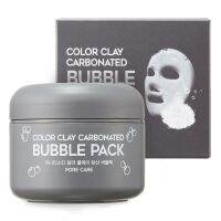 G9SKIN - Color Clay Carbonated Bubble Pack มาส์กหน้าปริมาณ : 100ml