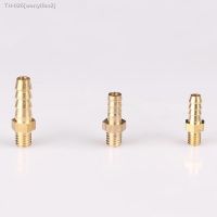 ✇✙☈ 5Pcs 3mm 4mm 5mm 6mm 8mm OD Hose Barb M4 M5 M6 Metric Male Thread Brass Pipe Fitting Coupler Connector Adapter