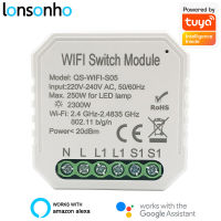 Lonsonho Tuya รีเลย์สวิตช์แบบ Wifi แบบ1 2แก๊งค์รีโมทไร้สาย2ทิศทางใช้ได้กับโมดูลสวิตซ์  Alexa Google Home