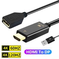 HDMI to DP Converter 60Hz HDMI to Display port 4K Adapter Cable Display Port Converter