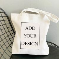 Customized Canvas Bags Shopper Shoulder Bag Big Women Designer Handbags Shopping Tote Casual Woman Grocery Customizable Fabric