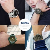 Multi-function fan of military camouflage students watch men commando tactics waterproof outdoor war movement electronic tide male Wolf --nb230710◇❀