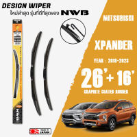 ใบปัดน้ำฝน XPANDER ปี 2018-2023 ขนาด 26+16 นิ้ว ใบปัดน้ำฝน NWB DESIGN สำหรับ MITSUBISHI