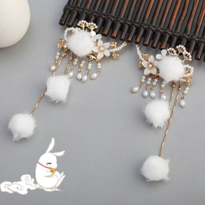 original-plush-antique-hairpin-winter-hanfu-headdress-fairy-tassel-hair-accessories-rabbit-fur-ball-ancient-costume-pa