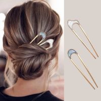 Women Japanese INS Style Hair Sticks / Girls Simplicity Alloy Metal Hair Clip / Ladies Simple Hair Pins / Girls Ponytail Holder / Elegant Hair Accessories / Popular Hair Claw Headwear