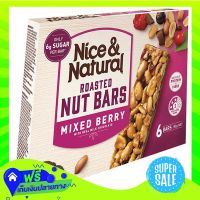 ?Free Shipping Nice And Natural Muesli Bar Mixed Berry 192G  Z12itemX Fast Shipping"