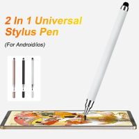 1 Pcs Plastic 2-in-1 Double Head Universal Stylus Pen For Mobile Tablet iphone ipad Screen Touch Pen Capacitive New Drawing Pen Stylus Pens