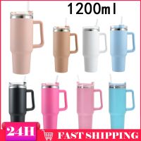 【jw】∈►  Cup Mug Hydroflask In-Car Hydro Flasks Bottle 40oz with Handle