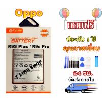 JB12 แบตมือถือ แบตโทรศัพท์ แบตเตอรี่ OPPO R9sPlus R9sPro BLP623 พร้อมครื่องมือ กาว แบตR9sPlus แบตR9sPro มีคุณภาพดี batteryR9sPlus batteryR9sPro แบตสำรอง ถูกที่สุด แท้