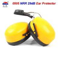 PROVIDE 0505 Noise earmuffs Protection 29 dB noise Ear protectors can Wear helmet Slot type Multifunction Noise earmuffs