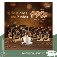 CHONG TONG COFFEE ตรา เต่าพนมมือ กาแฟสำเร็จรูป กาแฟชงทอง คุณภาพเกรดพรีเมียม ไม่มีน้ำตาล ลดความอ้วน กระชับสัดส่วน