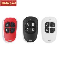 Hardingsun ไร้สาย4ปุ่มการคัดลอกการควบคุมรีโมทประตูโรงรถโคลนนิ่ง Duplicator Key 433 MHz