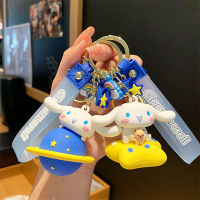 Genuine Cartoon Sanrio Big Ear Dog Keychain Pendant Creative Cute Car Key Chain Ornament Gifts Wholesale