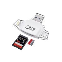 ✨HOT สุด COTEETCI - 4-IN-1 CARD READER ส่งเร็ว?