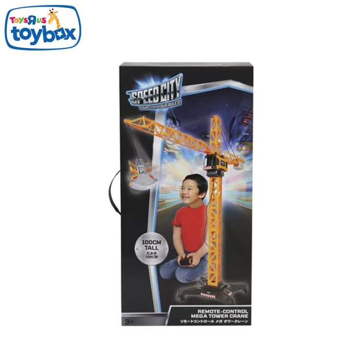 Speed City RemoteControl Mega Tower Crane Lazada PH