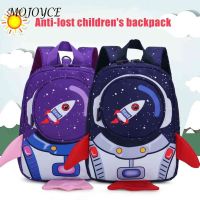 Children School Bag Cartoon 3D Rocket Kids Anti-loss Rope Backpack Daily Bagpack for Children Outdoor School Accessories 【AUG】